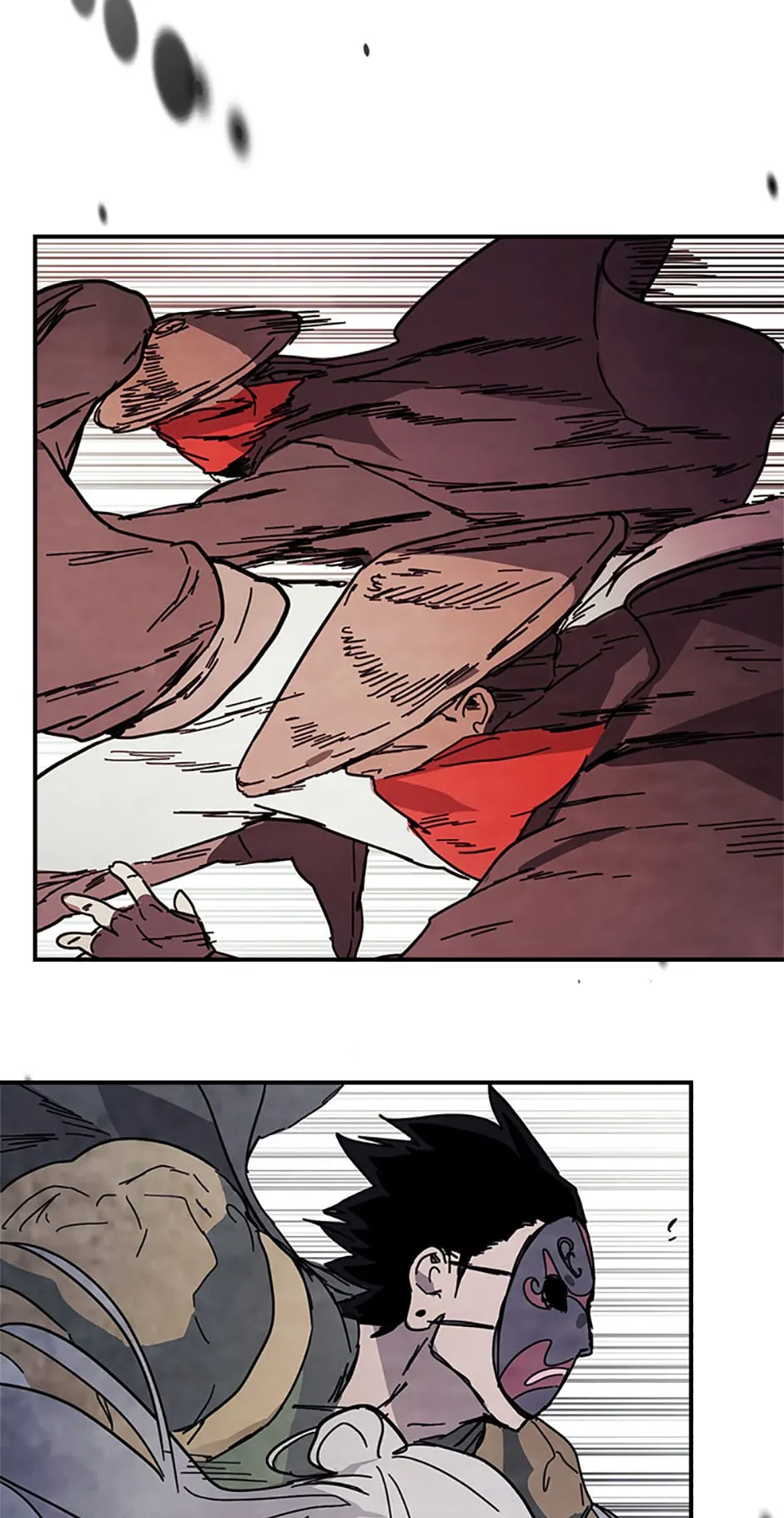 Yi Shen Dang Guan Chapter 73 70